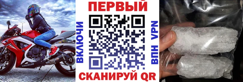 дарнет шоп  OMG сайт  Амфетамин 98%  Артём 
