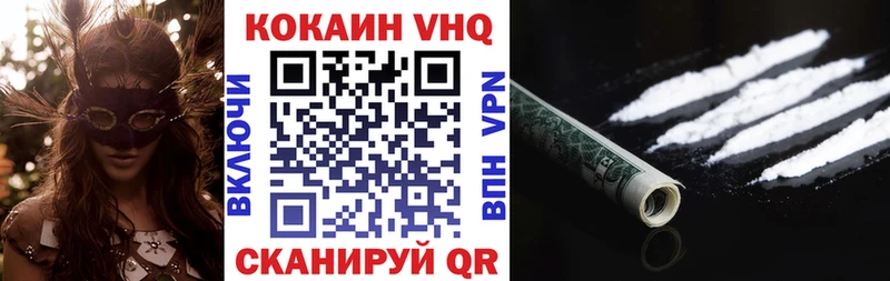 МЕГА рабочий сайт сколько стоит Артём КОКАИН Боливия