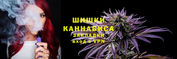 не бодяженный Навашино