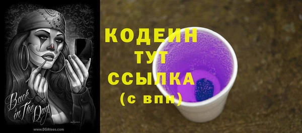 не бодяженный Навашино