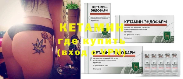 метадон Наволоки
