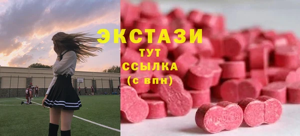 не бодяженный Навашино