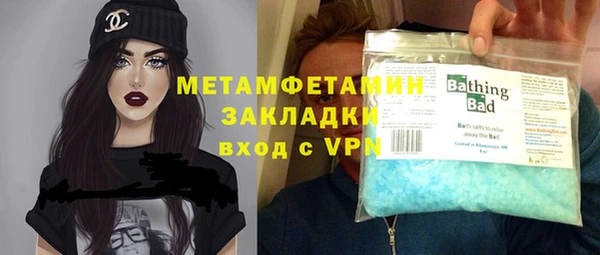 не бодяженный Навашино