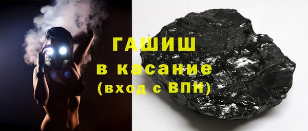 не бодяженный Навашино