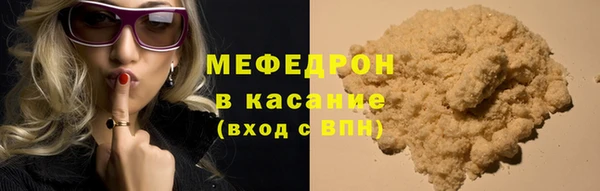 метадон Наволоки