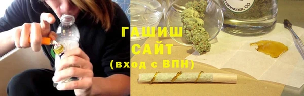 не бодяженный Навашино