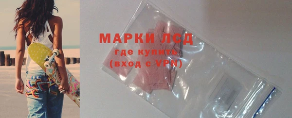 метадон Наволоки