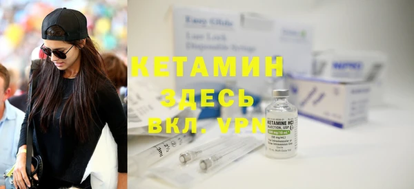 метадон Наволоки