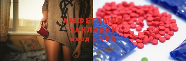не бодяженный Навашино