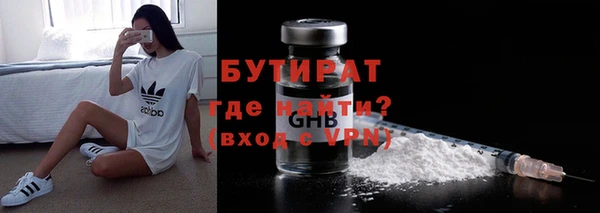 метадон Наволоки