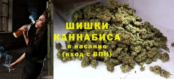 метадон Наволоки