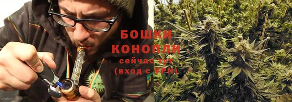кристаллы Надым