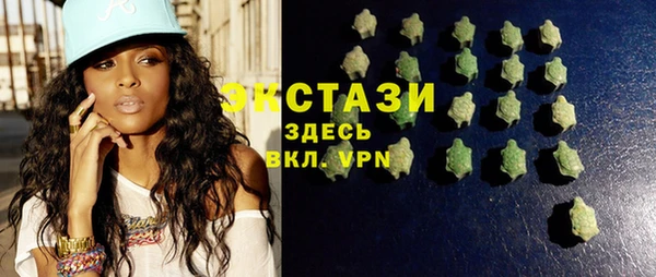 не бодяженный Навашино