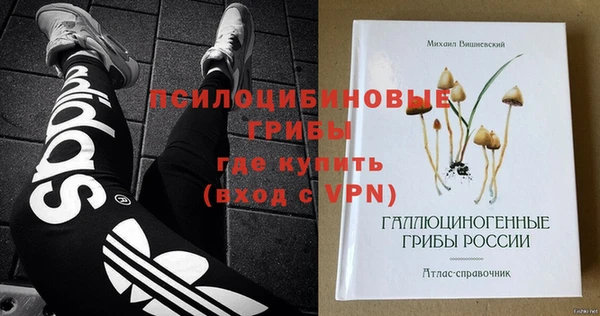 метадон Наволоки