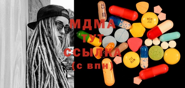 таблы Орехово-Зуево