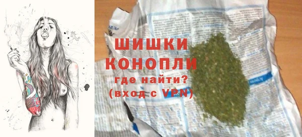 метадон Наволоки