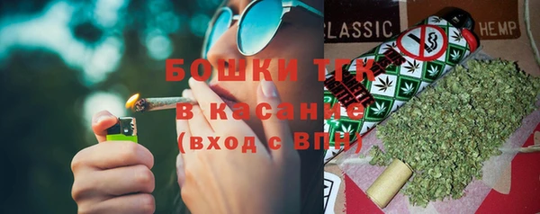 не бодяженный Навашино