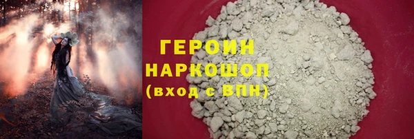таблы Орехово-Зуево