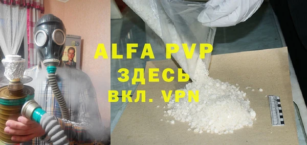 не бодяженный Навашино