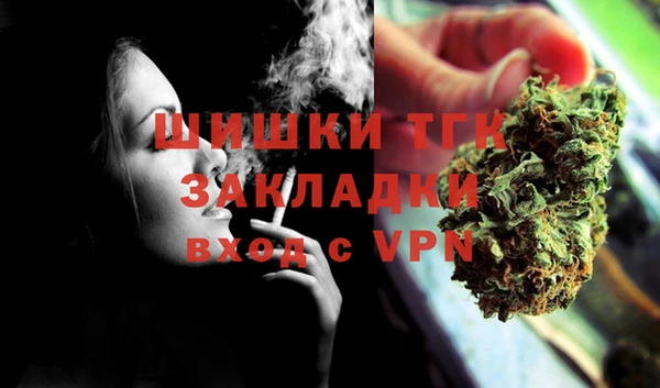 метадон Наволоки