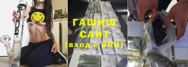 не бодяженный Навашино
