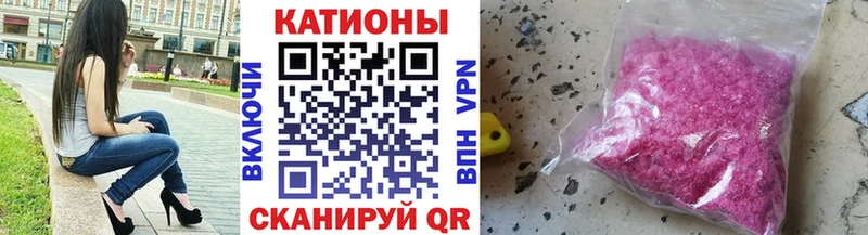 omg зеркало  Артём  МЕФ мяу мяу 