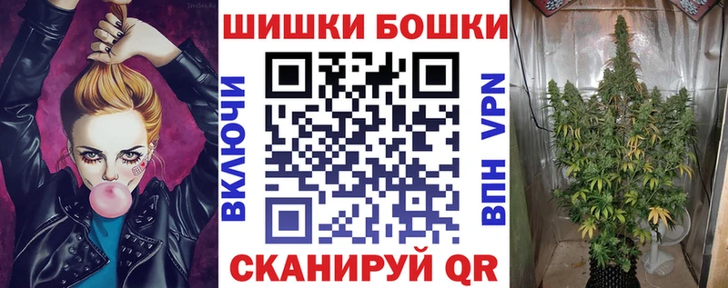 Бошки марихуана MAZAR  Артём 